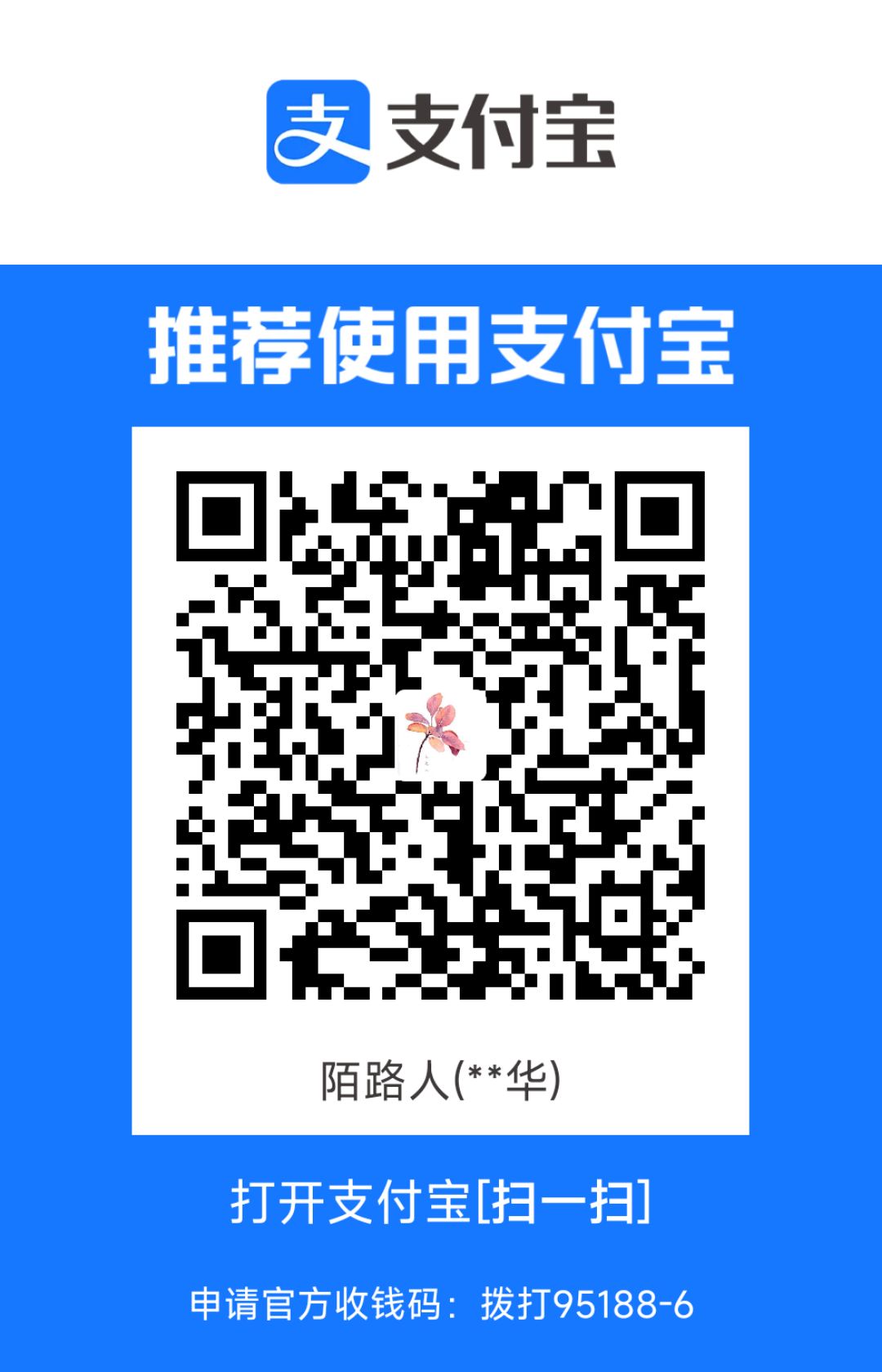 chatgpt镜像版 v1.1整理了中文可用镜像！坚持白嫖-陌路人博客- 第4张图片